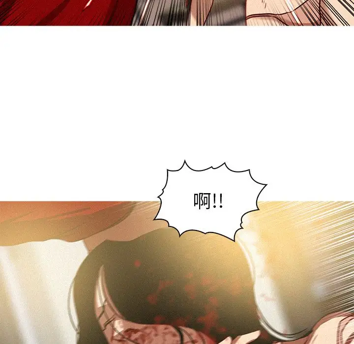 第28章 - 第25.jpg页