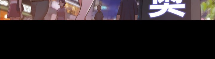 第98话-韶恩最兴奋的要素 - 第35.jpg页
