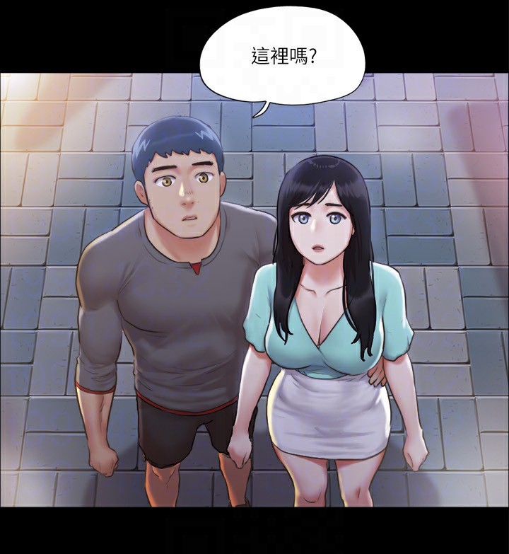 第98话-韶恩最兴奋的要素 - 第36.jpg页