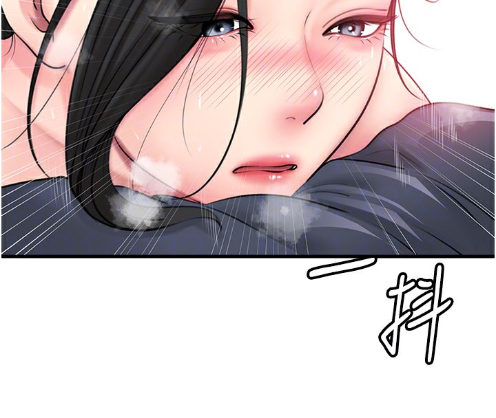 第29话-被女婿摸得心痒难耐 - 第104.jpg页