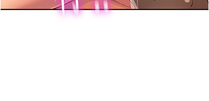 第109话-子强，大伯母好吃吗? - 第44.jpg页