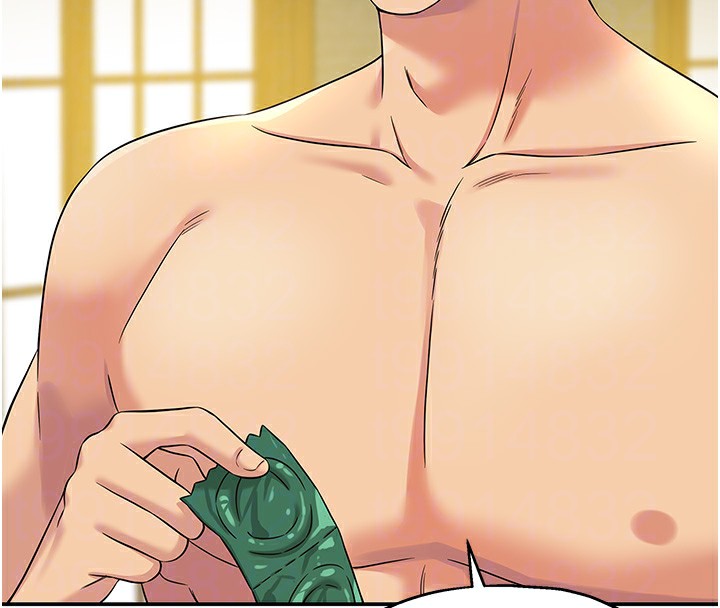 第109话-子强，大伯母好吃吗? - 第67.jpg页