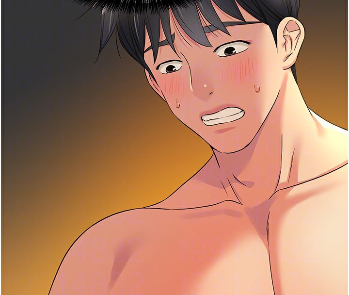 第109话-子强，大伯母好吃吗? - 第94.jpg页