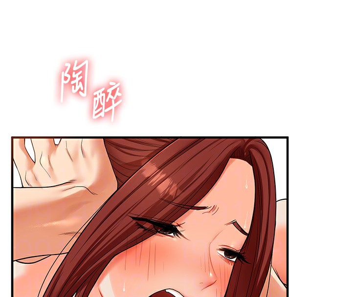 第42话-尿都尿了，就笑一个吧 - 第36.jpg页