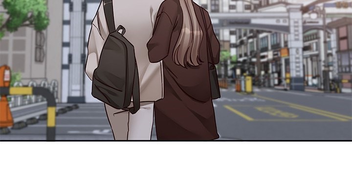 第197话-林映纯，先吃饭?还是先吃我? - 第81.jpg页