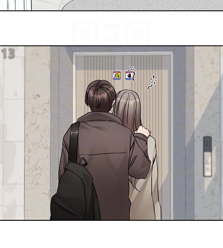 第197话-林映纯，先吃饭?还是先吃我? - 第84.jpg页