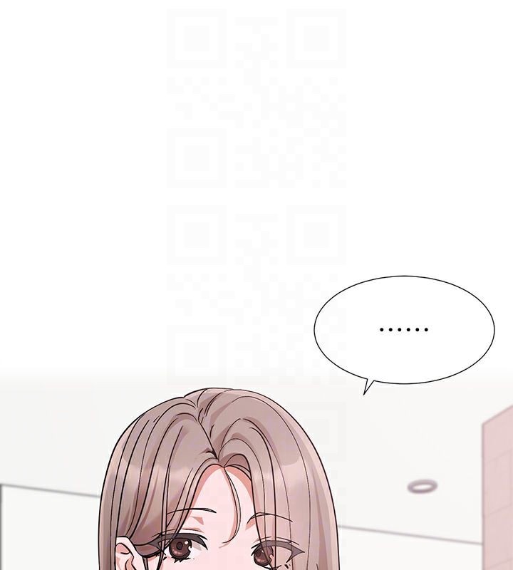 第197话-林映纯，先吃饭?还是先吃我? - 第102.jpg页