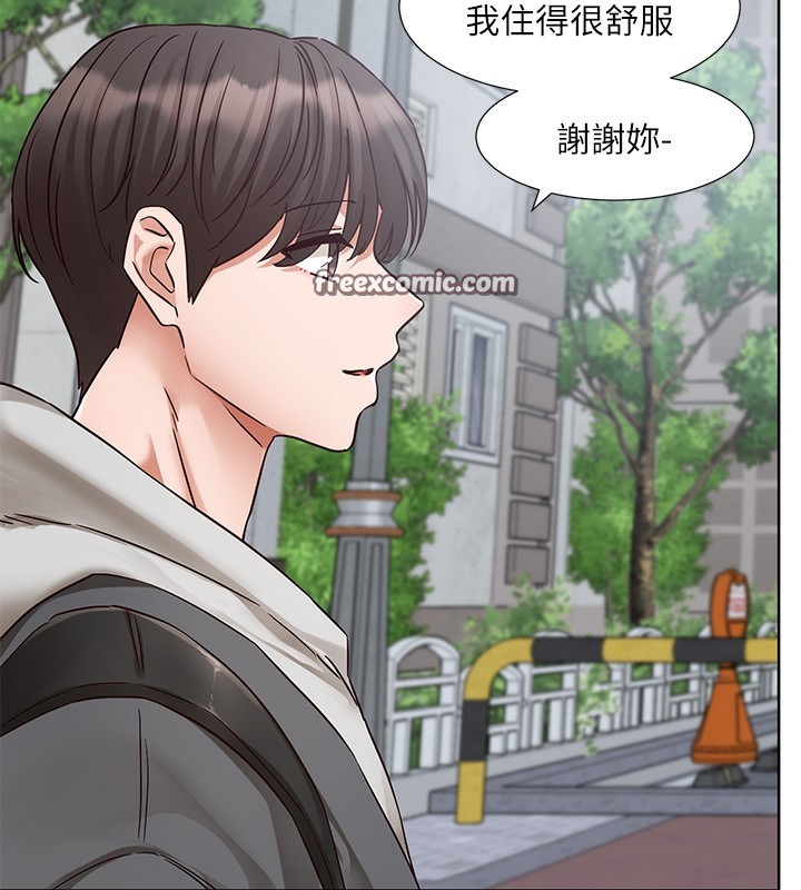 第197话-林映纯，先吃饭?还是先吃我? - 第120.jpg页