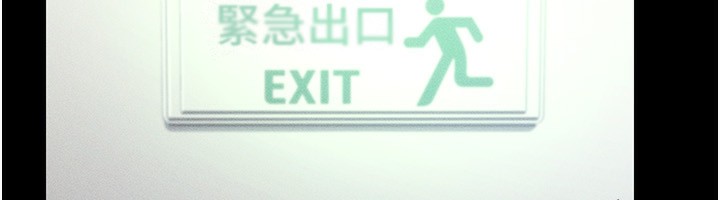 第45话-请你一定要遵守约定 - 第27.jpg页