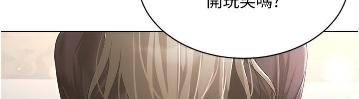 第45话-请你一定要遵守约定 - 第85.jpg页