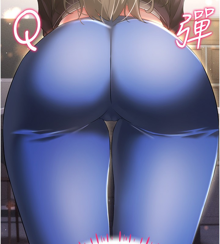 第45话-请你一定要遵守约定 - 第86.jpg页