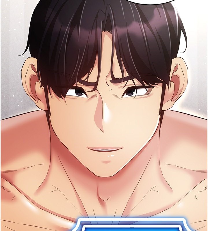 第45话-请你一定要遵守约定 - 第97.jpg页