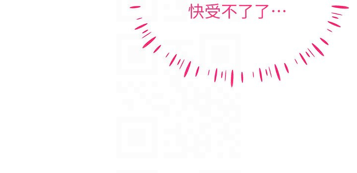 第45话-请你一定要遵守约定 - 第143.jpg页