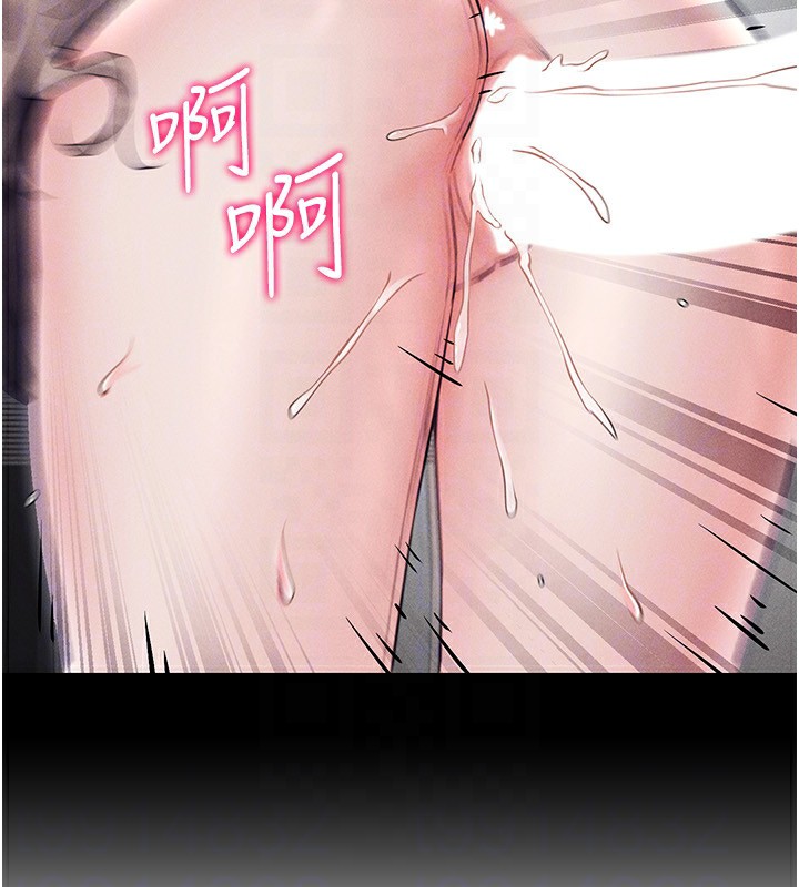 第45话-请你一定要遵守约定 - 第163.jpg页