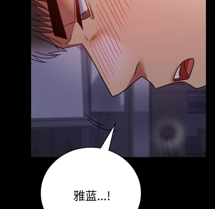 第50话 - 第25.jpg页