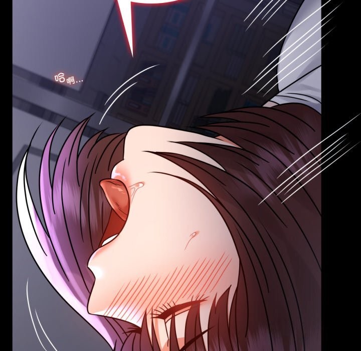 第50话 - 第44.jpg页