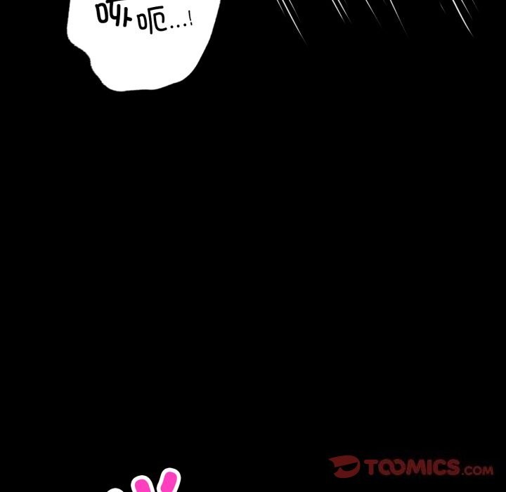 第50话 - 第48.jpg页