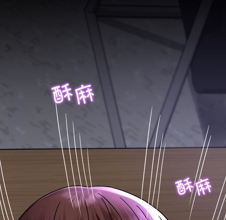 第50话 - 第51.jpg页