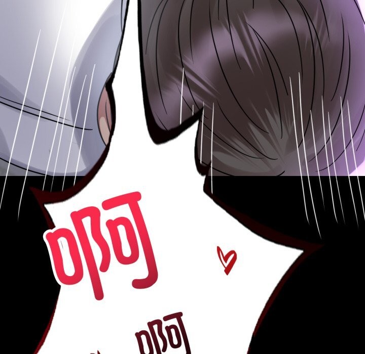 第50话 - 第55.jpg页