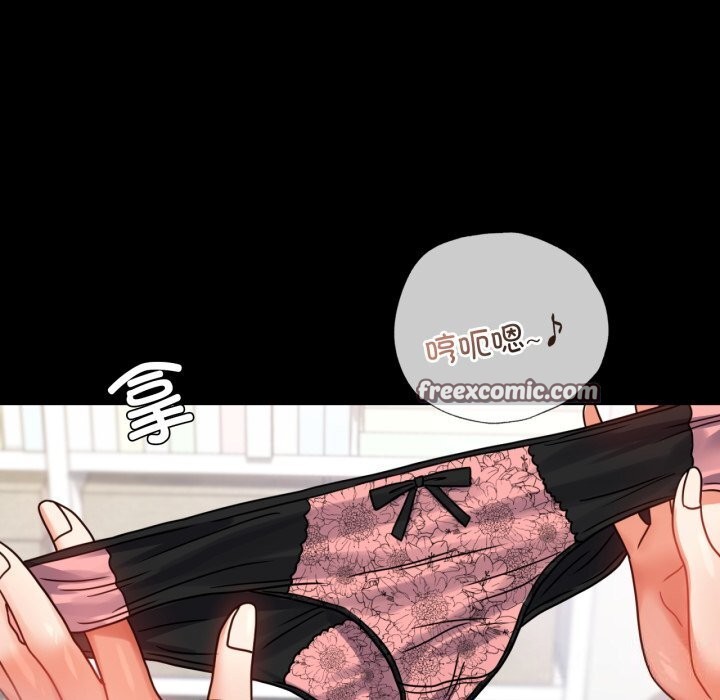 第50话 - 第60.jpg页