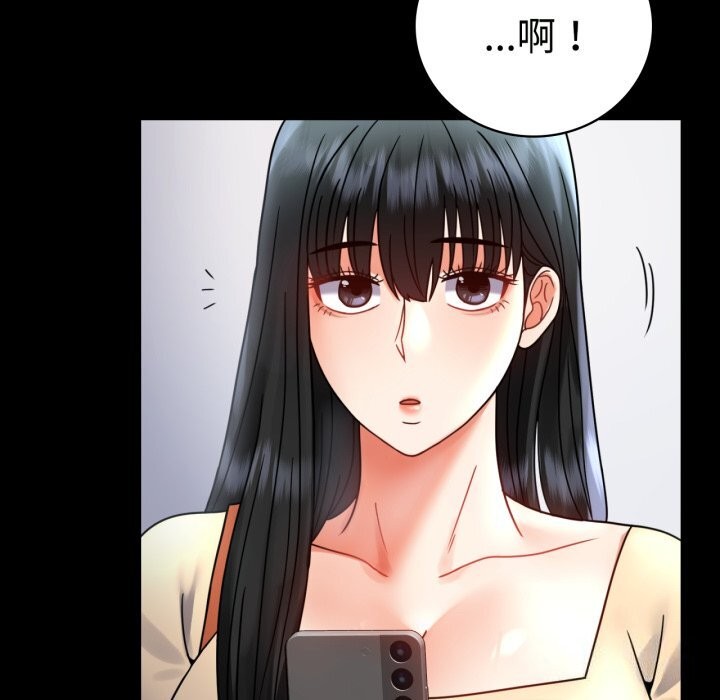 第50话 - 第74.jpg页