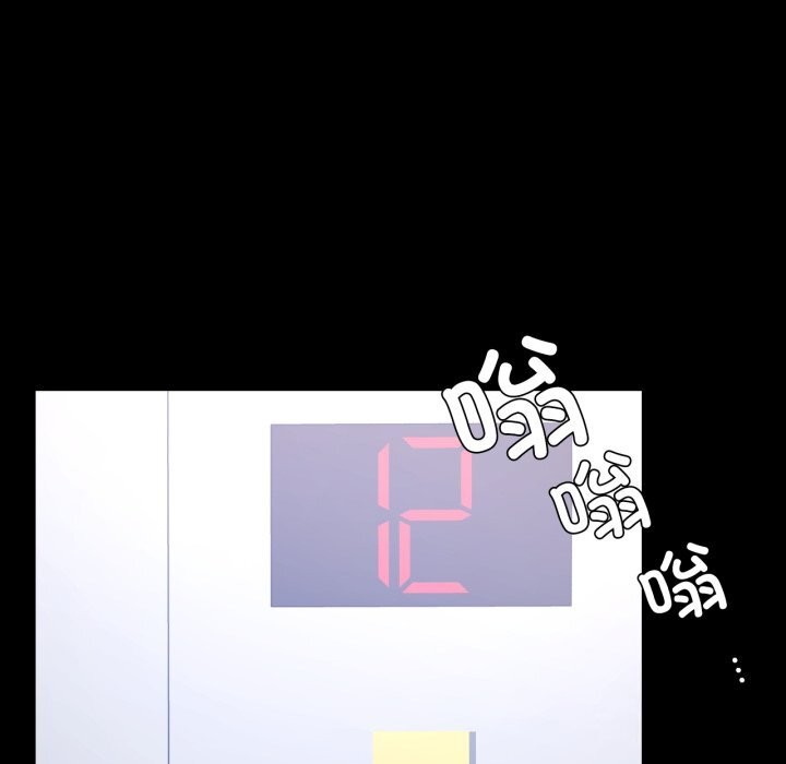 第50话 - 第80.jpg页