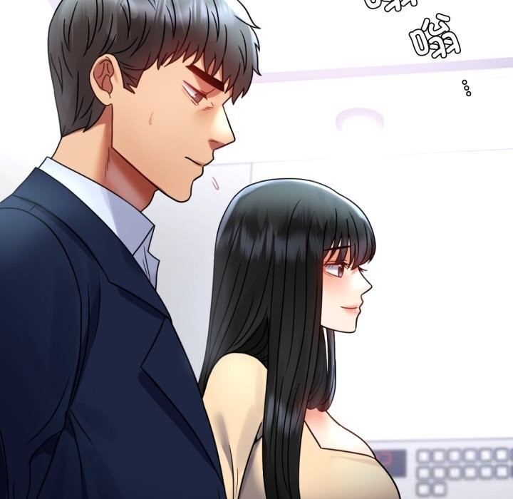 第50话 - 第83.jpg页