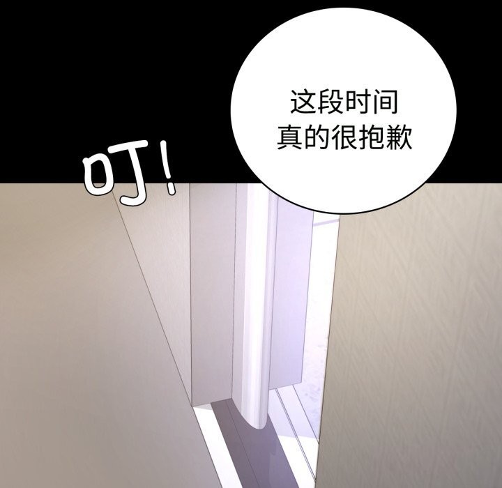 第50话 - 第95.jpg页