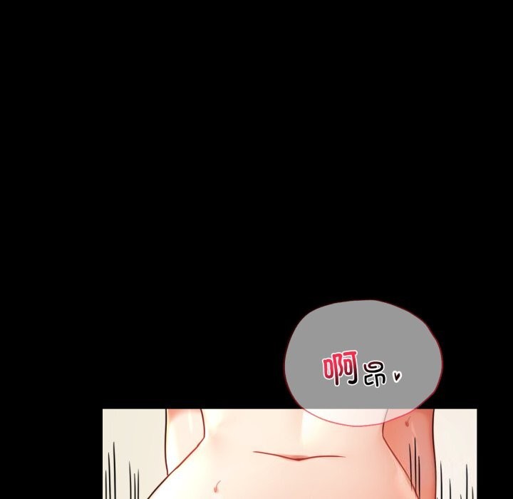 第50话 - 第112.jpg页