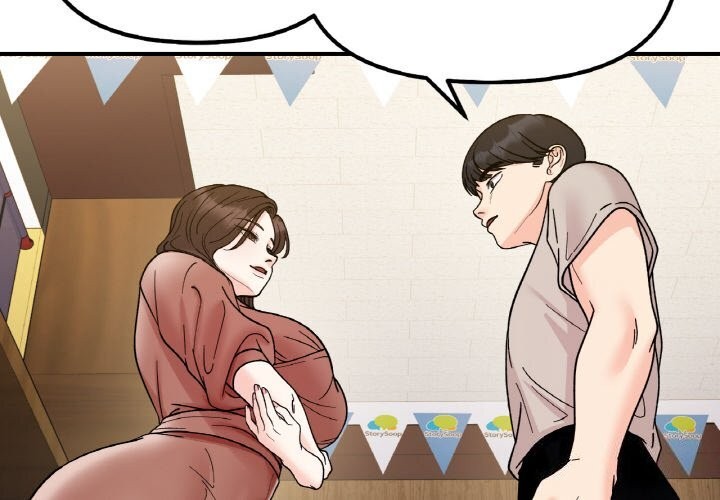 第47话 - 第2.jpg页