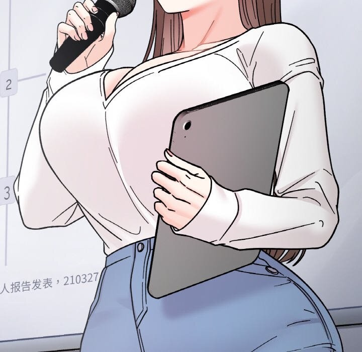第47话 - 第10.jpg页