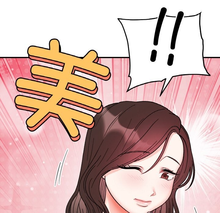 第47话 - 第25.jpg页