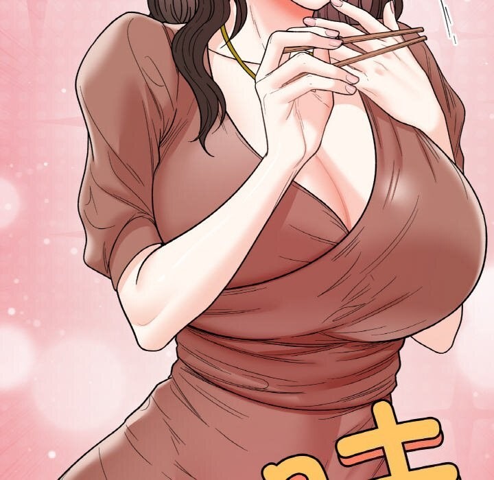 第47话 - 第26.jpg页