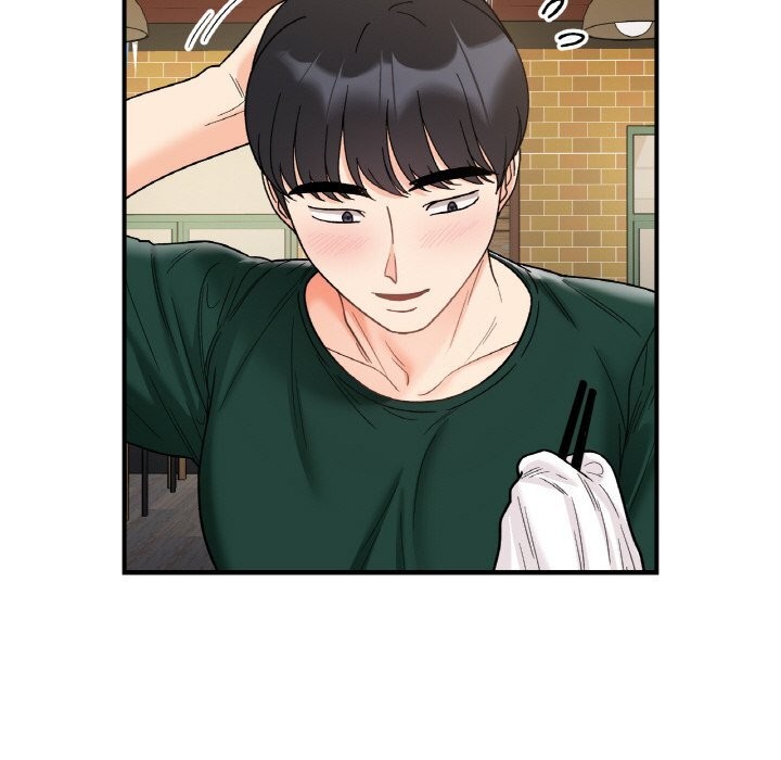 第47话 - 第66.jpg页