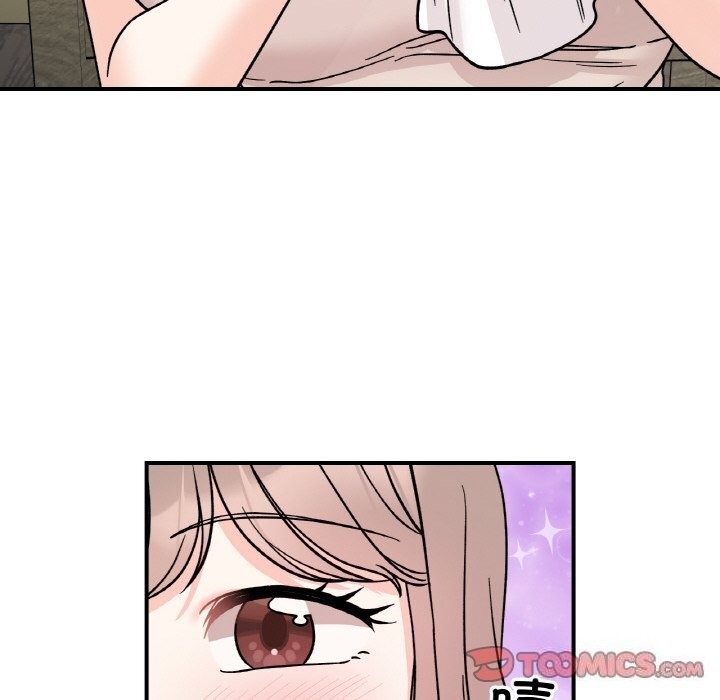 第47话 - 第81.jpg页