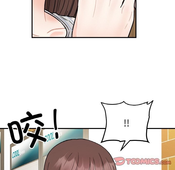 第47话 - 第129.jpg页