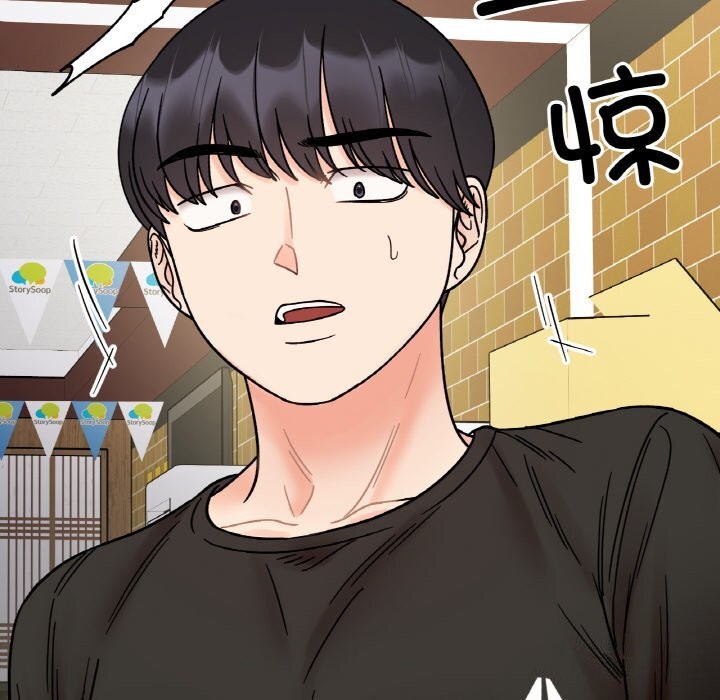 第47话 - 第140.jpg页
