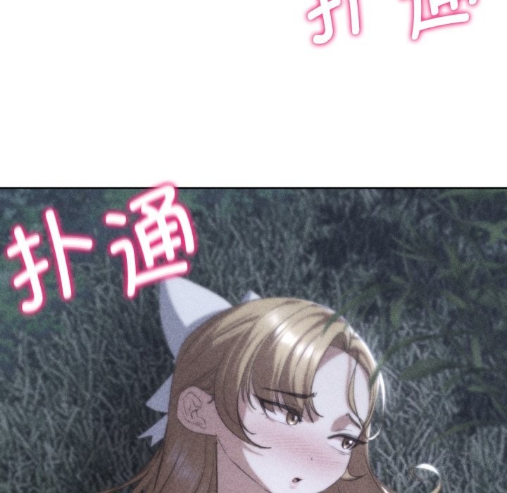 第43话 - 第8.jpg页