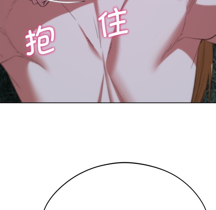 第43话 - 第31.jpg页