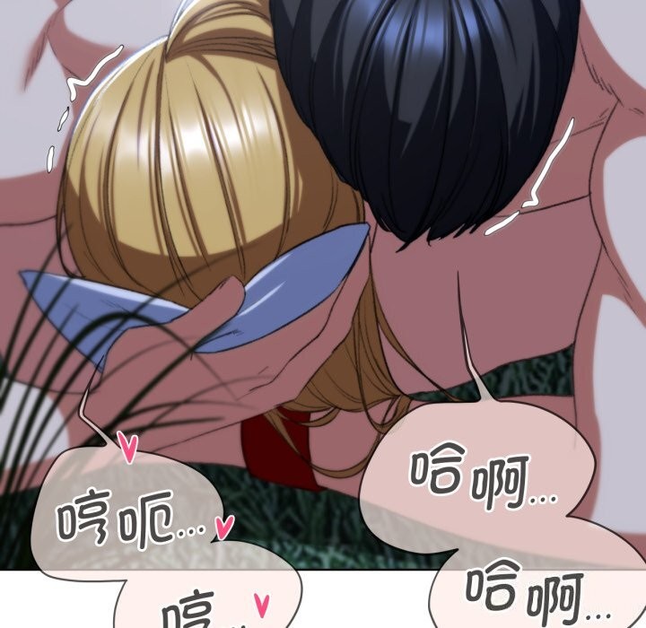 第43话 - 第37.jpg页