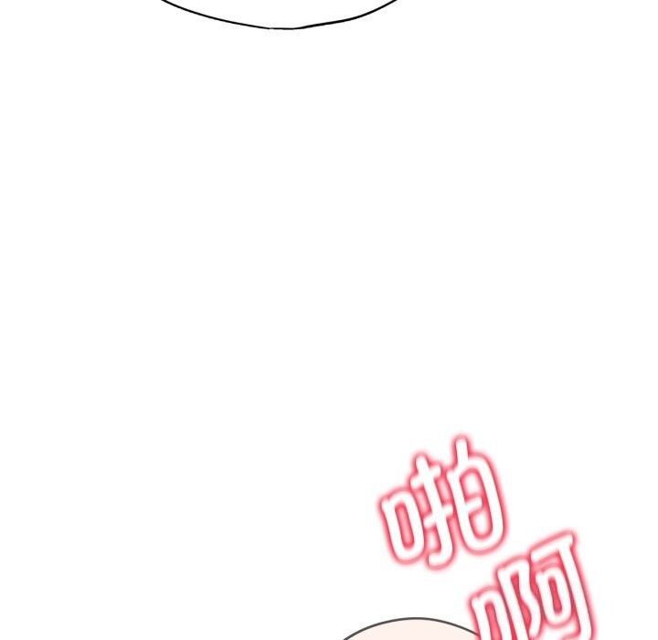 第43话 - 第65.jpg页