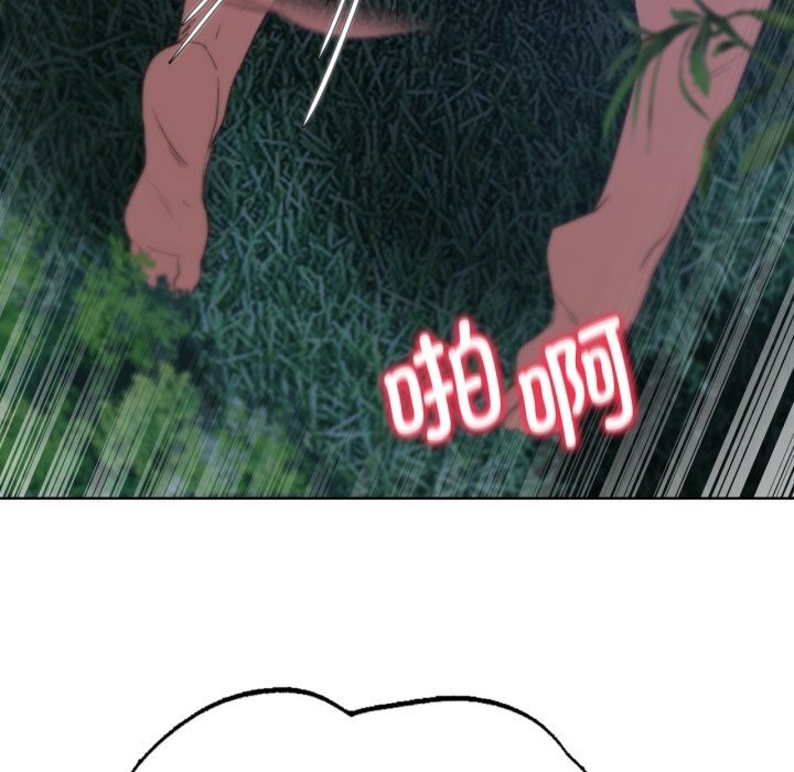 第43话 - 第68.jpg页
