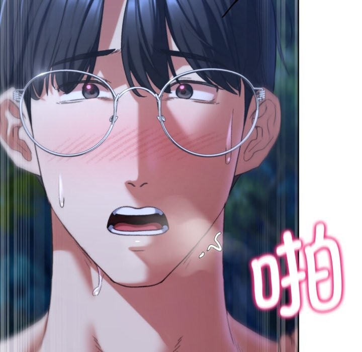 第43话 - 第96.jpg页