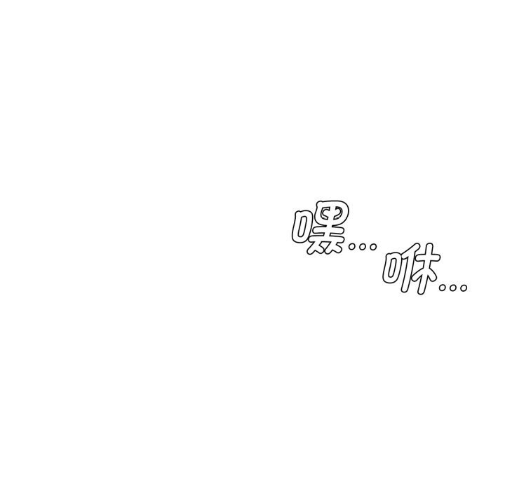 第43话 - 第118.jpg页