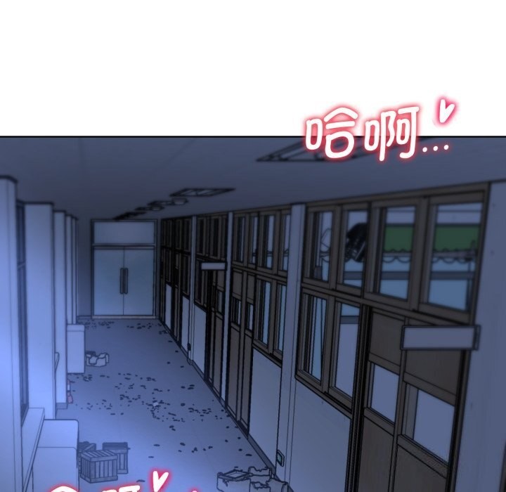 第43话 - 第133.jpg页