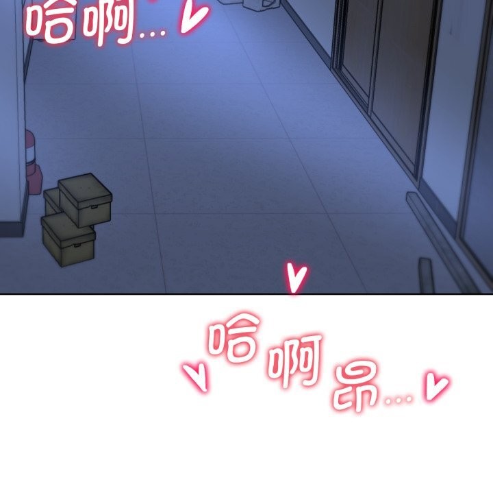 第43话 - 第134.jpg页