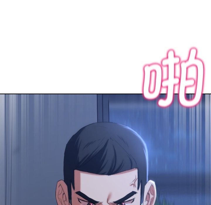 第43话 - 第138.jpg页