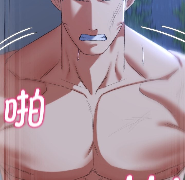 第43话 - 第139.jpg页