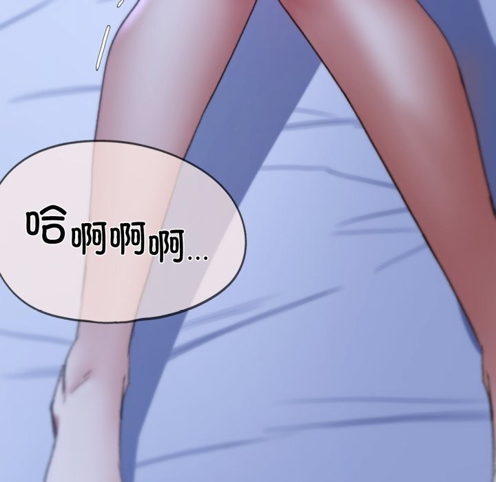 第43话 - 第164.jpg页