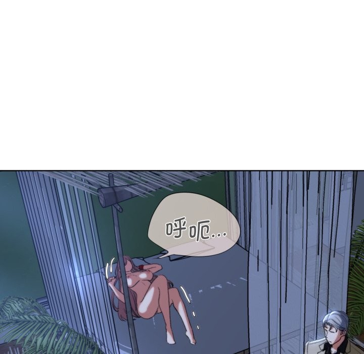 第43话 - 第177.jpg页